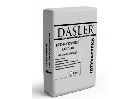 Штукатурка безусадочная Dasler