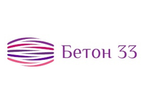 Производство и доставка бетона