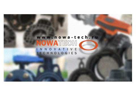 NOWA-TECH-трубы, запорная арматура, фитинги, дисковые фильтры, фильтры с промывк