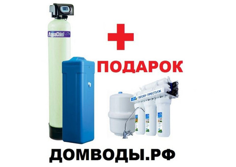 Фильтр-умягчитель Гейзер-Aquachief 19.900