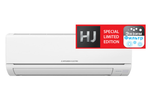 Mitsubishi Electric Серия Классик MSZ-HJ25VA/MUZ-HJ25VA