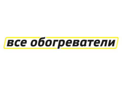 ВсеОбогреватели Ру в Волгограде