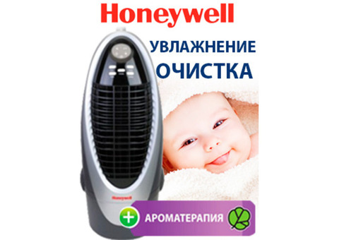 Очиститель воздуха с увлажнением и охлаждением Honeywell cs10xe