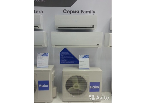 Настенный кондиционер Haier Family HSU-07HNH03/R2