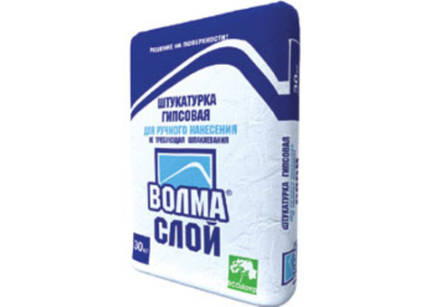 Волма (Volma) сухие смеси, плиточный клей , сухие гипсовые смеси.