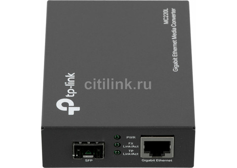 Характеристики медиаконвертер TP-Link MC220L 1000Mbit RJ45 SFP MiniGBIC IEEE 802.3ab IEEE 802.3z