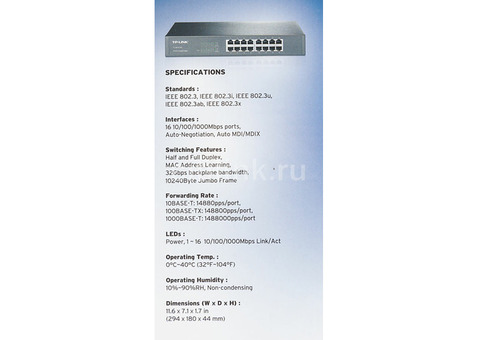 Характеристики коммутатор TP-Link TL-SG1016D 16G неуправляемый