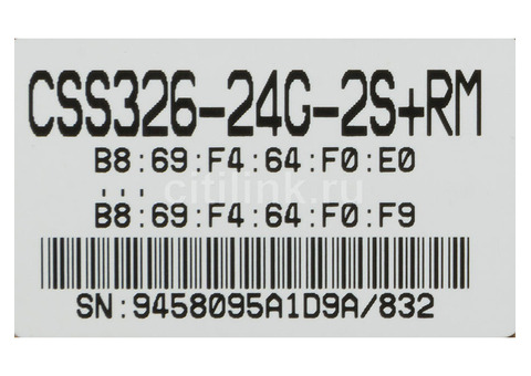 Характеристики коммутатор MikroTik CSS326-24G-2S+RM 24G 2SFP+ управляемый
