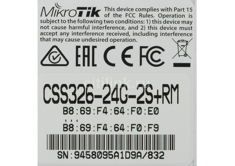 Характеристики коммутатор MikroTik CSS326-24G-2S+RM 24G 2SFP+ управляемый