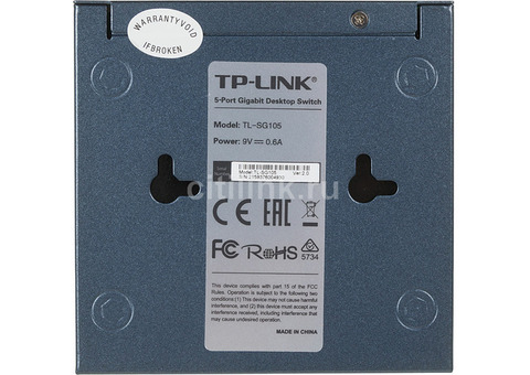 Характеристики коммутатор TP-Link TL-SG105 5G неуправляемый