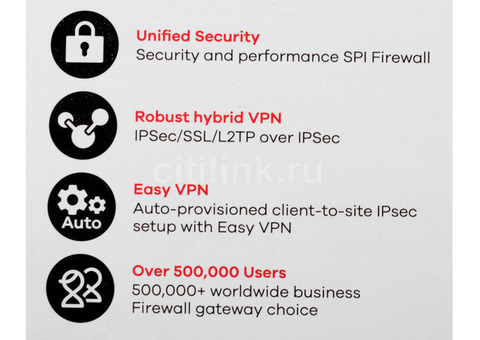 Характеристики межсетевой экран ZYXEL ZyWALL VPN50, серебристый [vpn50-ru0101f]