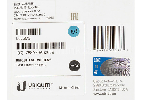 Характеристики точка доступа Ubiquiti ISP LOCOM2(EU), белый