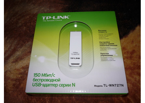 Характеристики сетевой адаптер WiFi TP-LINK TL-WN727N USB 2.0