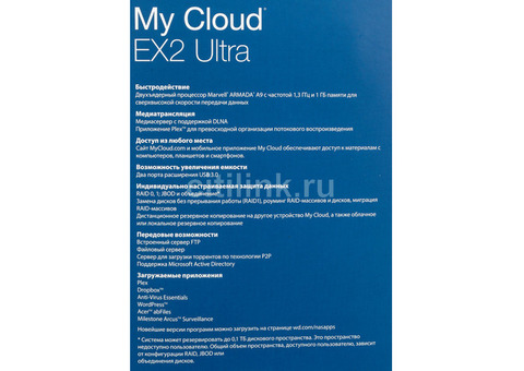 Характеристики сетевое хранилище WD My Cloud EX2 Ultra WDBSHB0000NCH-EEUE, без дисков