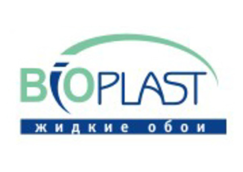 Жидкие обои Bioplast(декоративная штукатурка)