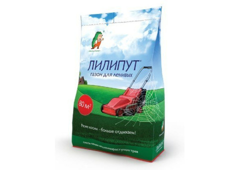 Газонная трава Лилипут (2 кг)