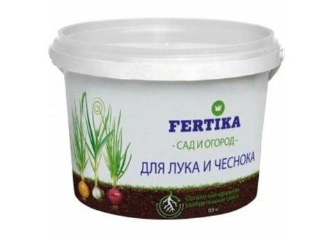Удобрение Фертика ОМУ для лука и чеснока (0,9 кг)