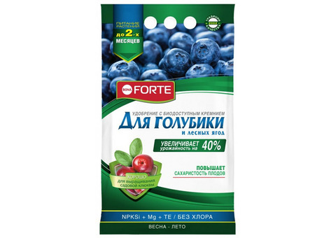 Удобрение Bona Forte для голубики и лесных ягод (2,5 кг)