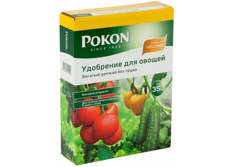 Удобрение Pokon для овощей, 1 кг
