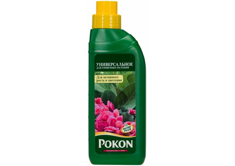 Удобрение Pokon для горшечных растений (250 мл)