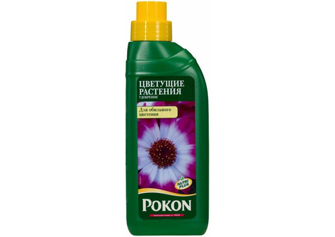 Удобрение Pokon для цветущих растений (250 мл)