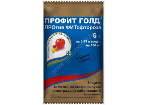 Фунгицид Профит Голд, ВДГ (пакет 6 гр)