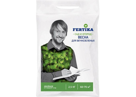 Удобрение FERTIKA Хвойное для вечнозелёных, весна (2,5 кг)