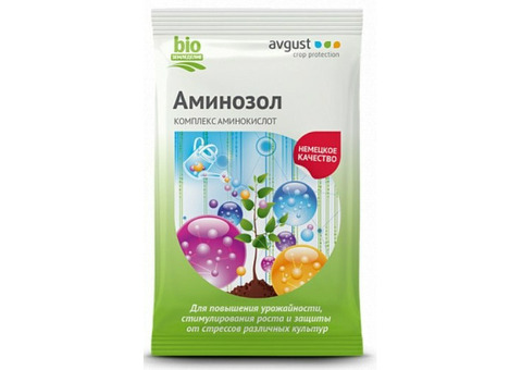 Удобрение Аминозол, Р (5 мл)