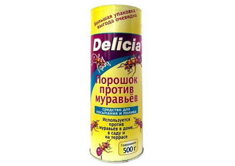 Порошок Delicia от муравьев (500 гр)