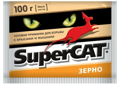 SuperCAT зерно