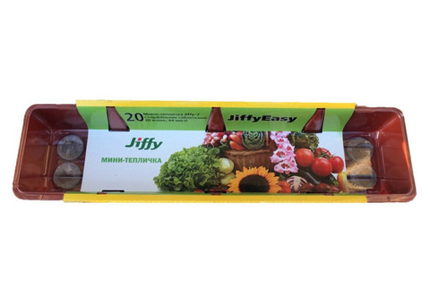 Минитепличка Jiffy 44 мм (20 ячеек)