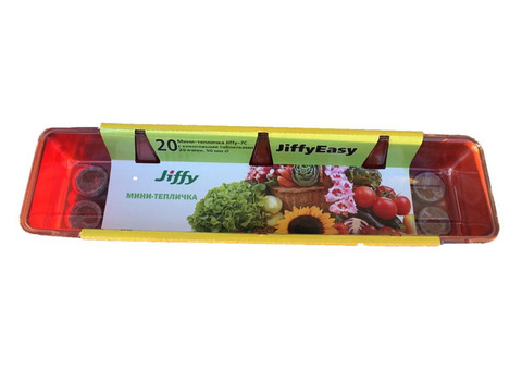 Минитепличка Jiffy 50 мм кокос, 20 ячеек (коробка 30 шт)