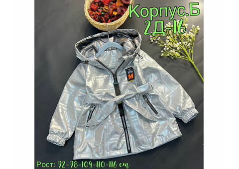 КУРТКА ДЛЯ ДЕВОЧКИ, код 3113301