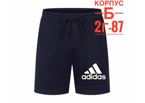 ШОРТЫ ДЛЯ МАЛЬЧИКА ADIDAS, код 6107754