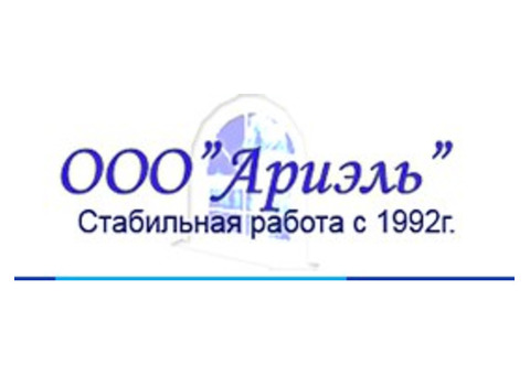 Продажа и установка пластиковых окон в Сочи