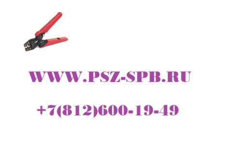 Пресс-клещи для опрессовки неизолированных наконечников-ПК-6м