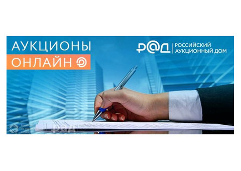 Ао «Газпром оргэнергогаз»