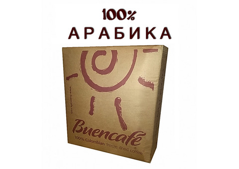 Кофе растворимый нефасованный Buencafe (Колумбия)