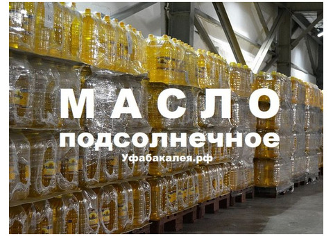 Масло подсолнечное. Продажа оптом.