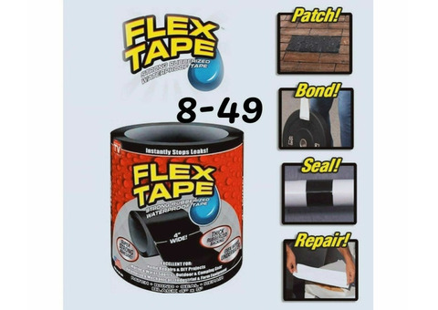 Клейкая лента Flex Tape