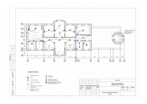 Проект, монтаж систем безопасности, охраны, электросетей