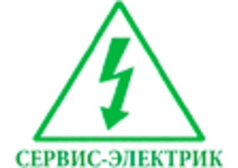 Электромонтажные работы. Ремонт квартир. Услуги электрика