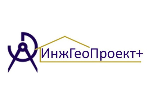 Проектирование наружных инженерных сетей