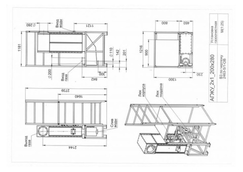 Продам чертежи на установки по газоочистке